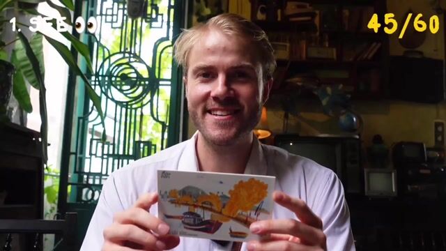 咖啡馆的感官描述